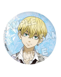 Tokyo Revengers - Tokyo Manji Revengers - 東卍 - 東リベ - Matsuno Chifuyu - Badge(Orange Rouge) | 4580590164321