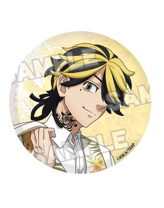 Tokyo Revengers - Tokyo Manji Revengers - 東卍 - 東リベ - Hanemiya Kazutora - Badge(Orange Rouge) | 4580590164345