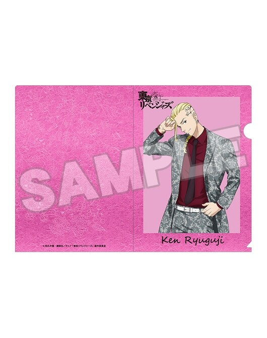 Tokyo Revengers - Ryuuguuji Ken - Clear File(Orange Rouge)