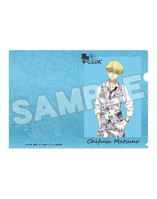 Tokyo Revengers - Matsuno Chifuyu - Clear File(Orange Rouge)
