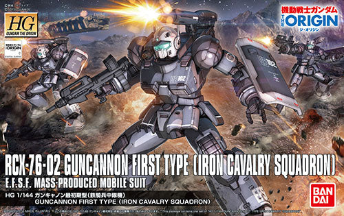 Bandai #11 Guncannon First Type (Iron Cavalry Company) 'The Origin', Bandai HG 1/144