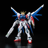 Bandai #23 Build Strike Gundam Full Package 'Gundam Build Fighters', Bandai RG 1/144