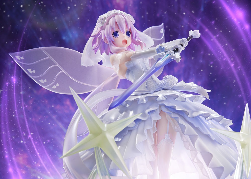 Hyperdimension Neputunia Series Neptune Little Purple Ver. 1:7 Scale Figure | 4510417560548