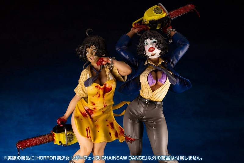 Kotobukiya 1/7 The Texas Chainsaw Massacre: Leatherface Chainsaw Dance Bishoujo Statue