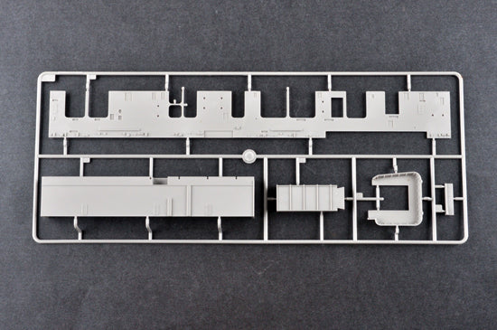 ILOVEKIT 1/200 USS Hornet CV-8 | 9580208620015