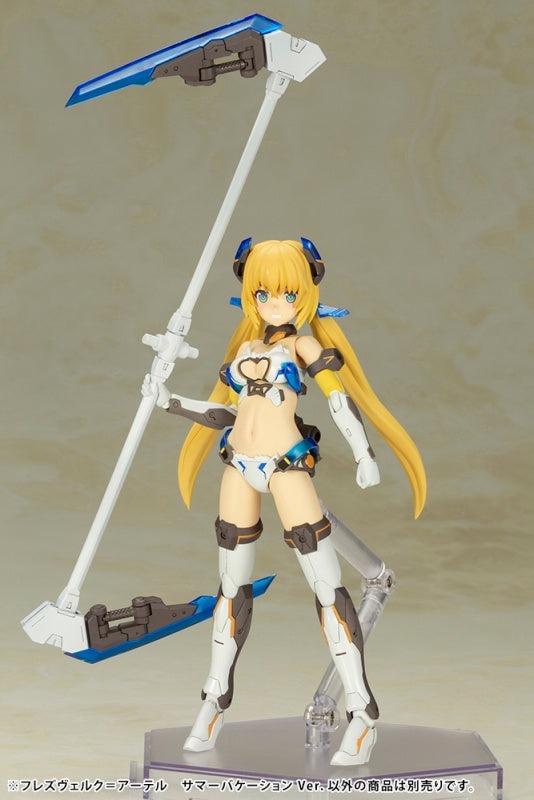 Kotobukiya Frame Arms Girl Hresvelg-Ater Summer Vacation Version | 190526031470