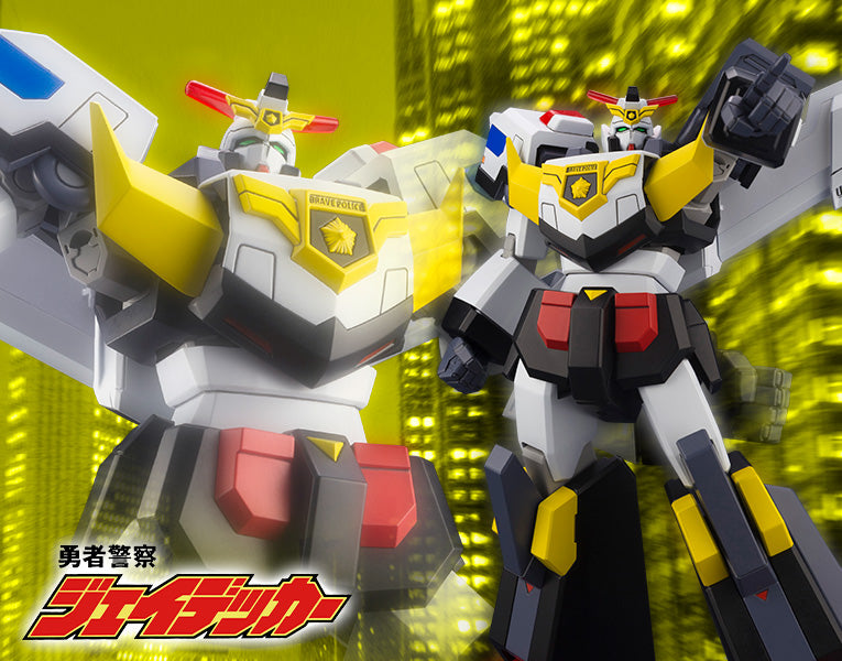 Kotobukiya J-Decker (6.5 Inch Tall approx) Full Action Model Kit | 190526014824