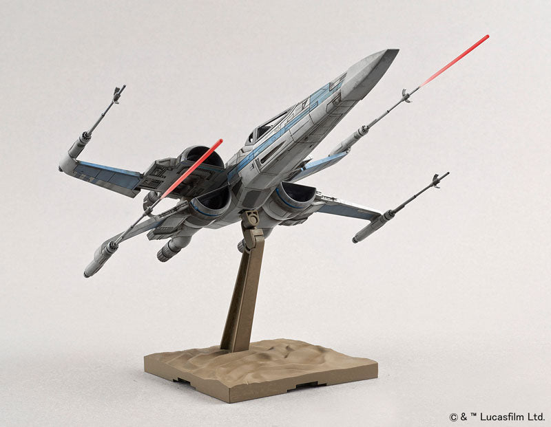 Bandai Star Wars 1/72 Resistance X-Wing Star Fighter 'Star Wars: The Force Awakens' | 4549660022893