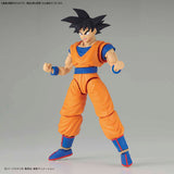 Bandai (Discontinued use BAS5058304)Son Goku 'Dragon Ball Z', Bandai Figure-Rise Standard