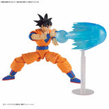 Bandai (Discontinued use BAS5058304)Son Goku 'Dragon Ball Z', Bandai Figure-Rise Standard