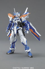 機動戦士ガンダムSeed Vs Astray - MBF-P03R Gundam Astray Blue Frame Second Revise - MG - 1/100(Bandai)