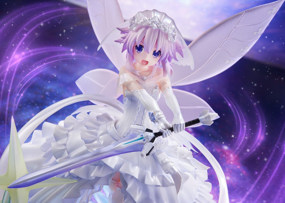 Hyperdimension Neputunia Series Neptune Little Purple Ver. 1:7 Scale Figure | 4510417560548