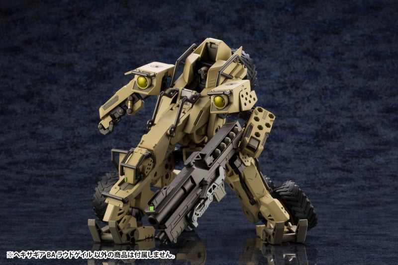 Kotobukiya 1/24 Hexa Gear BA Loudgale | 190526024380