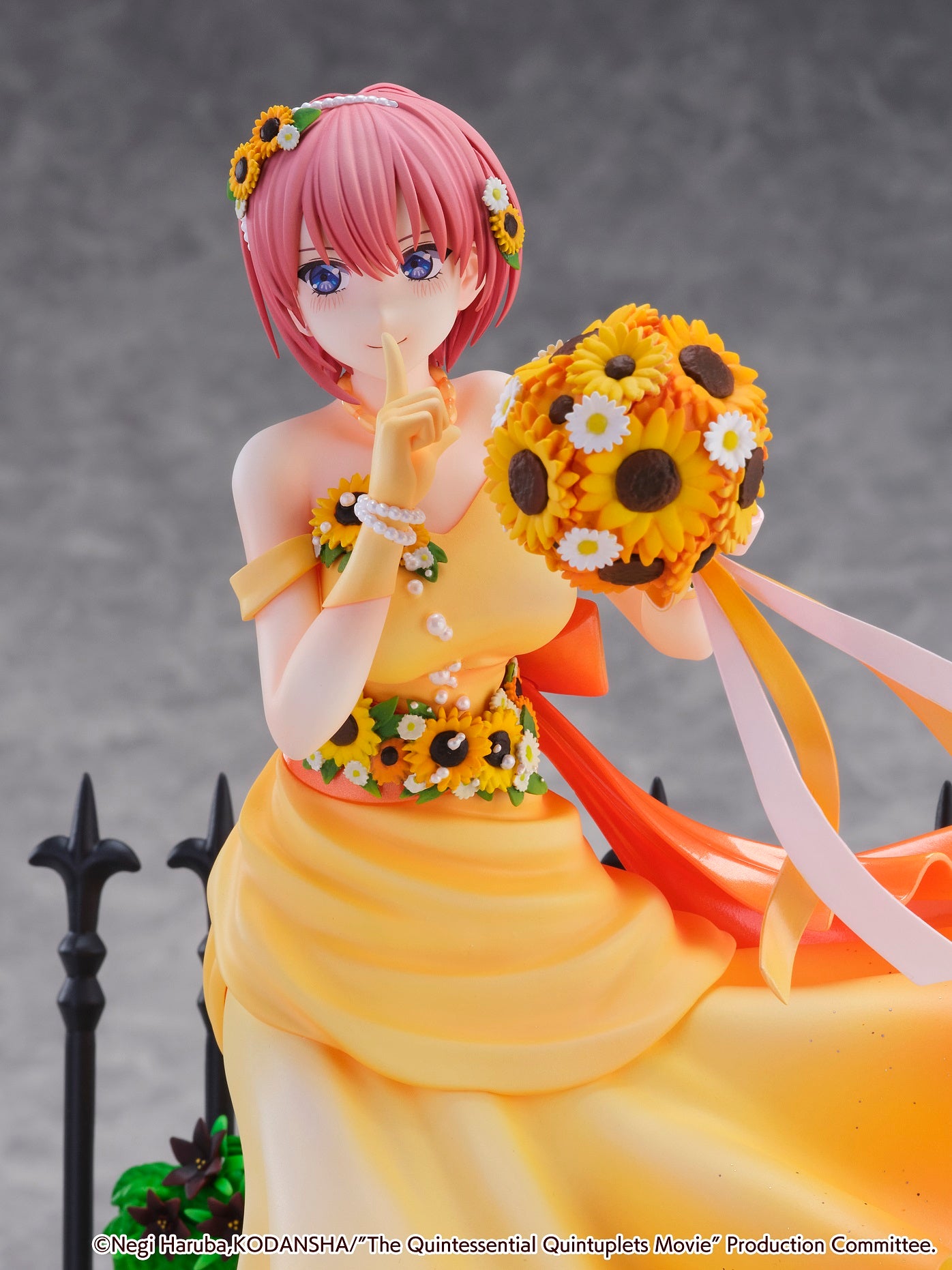 eStream Ichika Nakano -Floral Dress Ver.-(SHIBUYA SCRAMBLE FIGURE)(4580769941029)