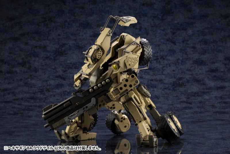 Kotobukiya 1/24 Hexa Gear BA Loudgale | 190526024380