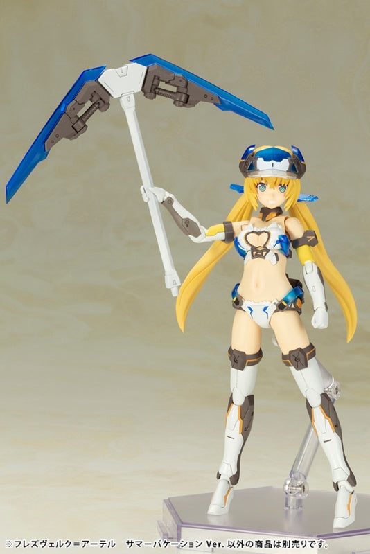 Kotobukiya Frame Arms Girl Hresvelg-Ater Summer Vacation Version | 190526031470