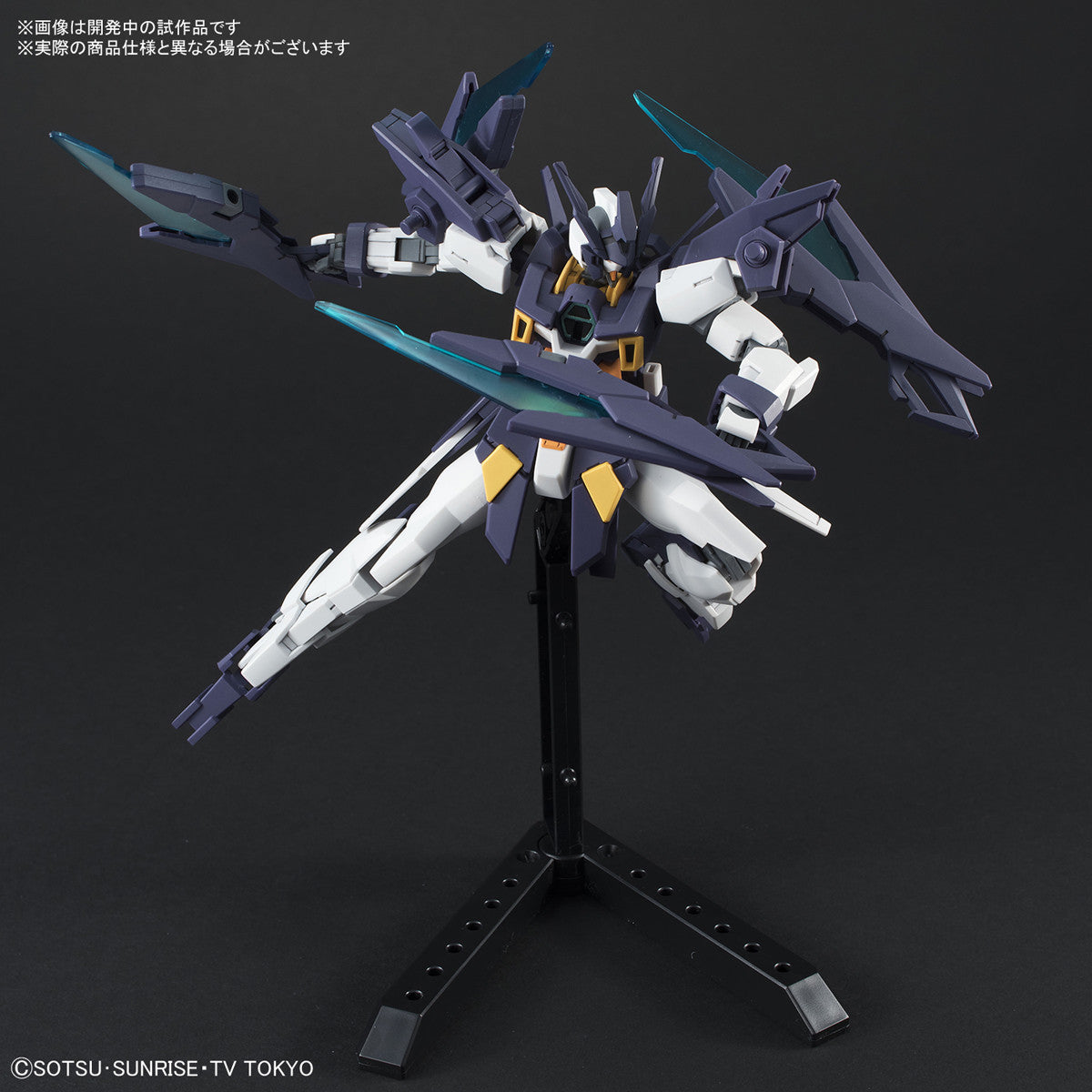 Bandai #01 Gundam AGEII Magnum 'Gundam Build Divers', Bandai HGBD 1/144 | 4549660257257