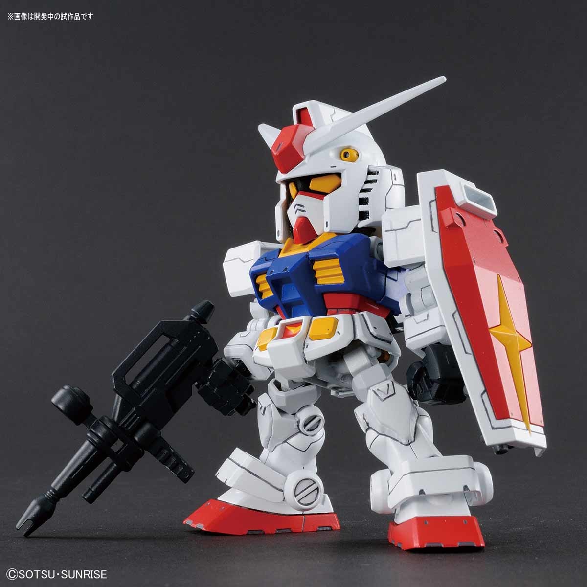Bandai SD Gundam Cross Silhouette Gundam RX-78-2 | 4549660257622