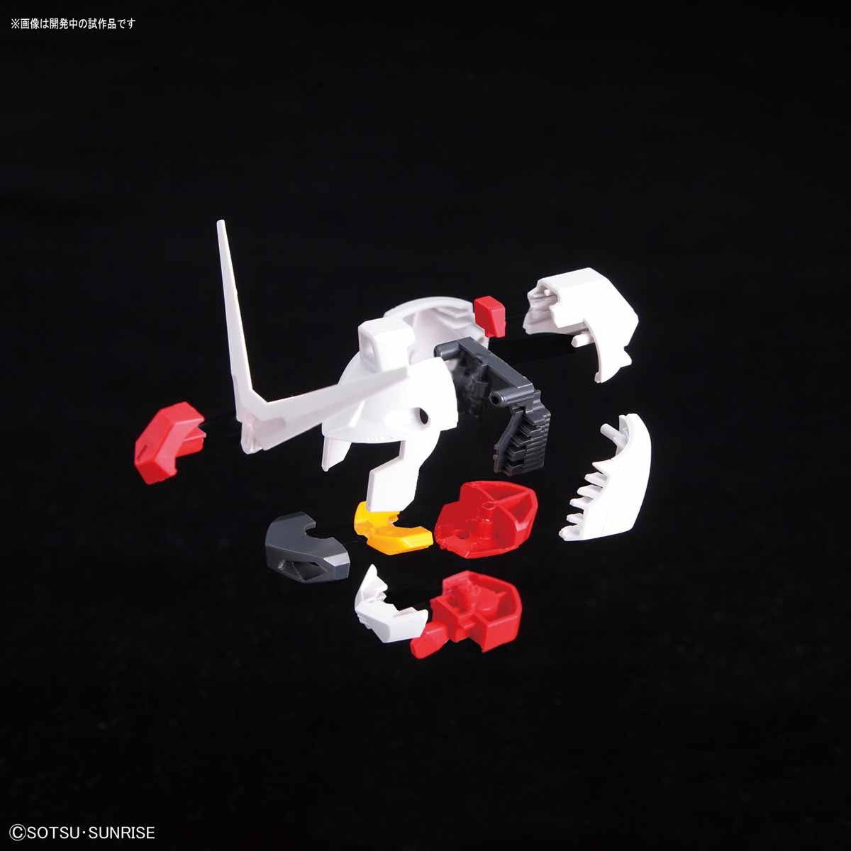 Bandai SD Gundam Cross Silhouette Gundam RX-78-2 | 4549660257622