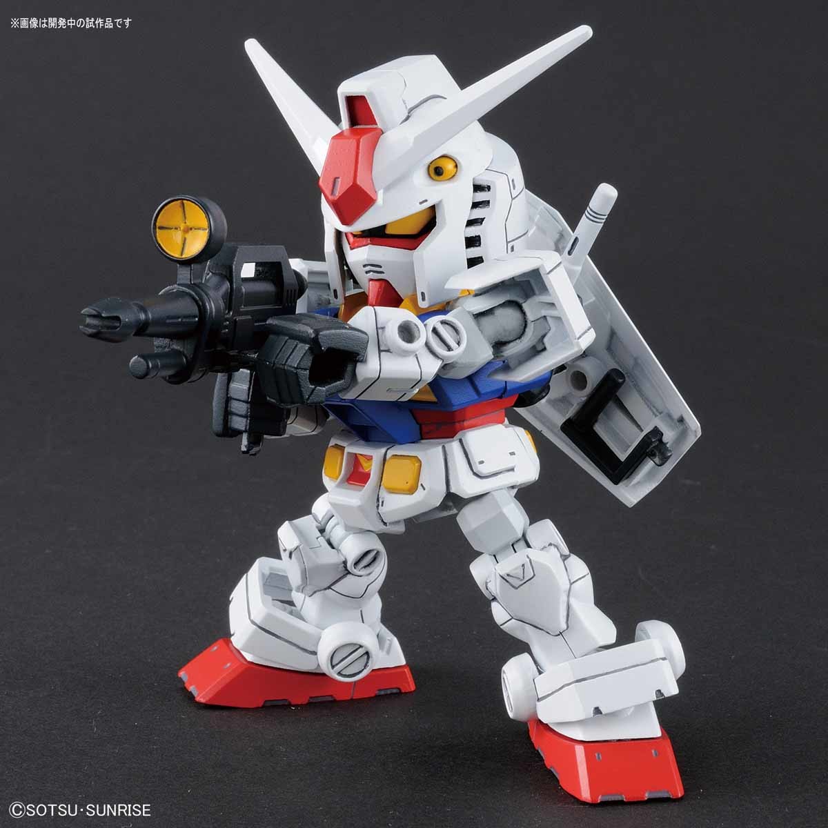 Bandai SD Gundam Cross Silhouette Gundam RX-78-2 | 4549660257622