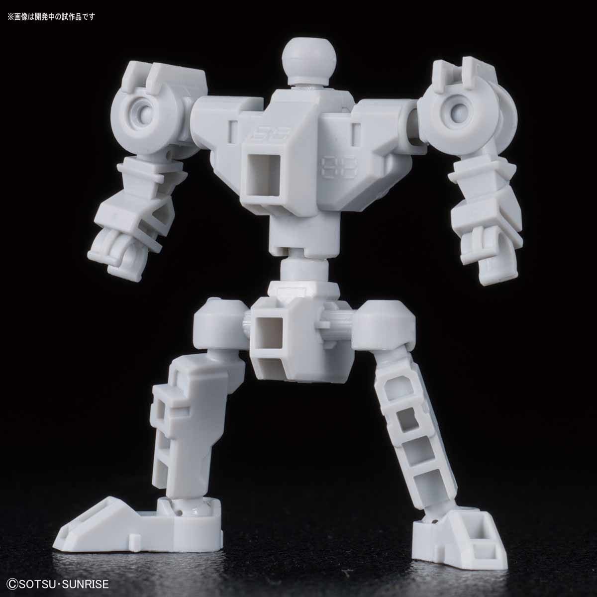 Bandai SD Gundam Cross Silhouette Gundam RX-78-2 | 4549660257622