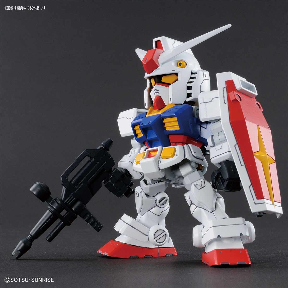 Bandai SD Gundam Cross Silhouette Gundam RX-78-2 | 4549660257622