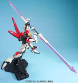 機動戦士ガンダムSeed Destiny - ZGMF-X56S/β Sword Impulse Gundam - MG - 1/100(Bandai)