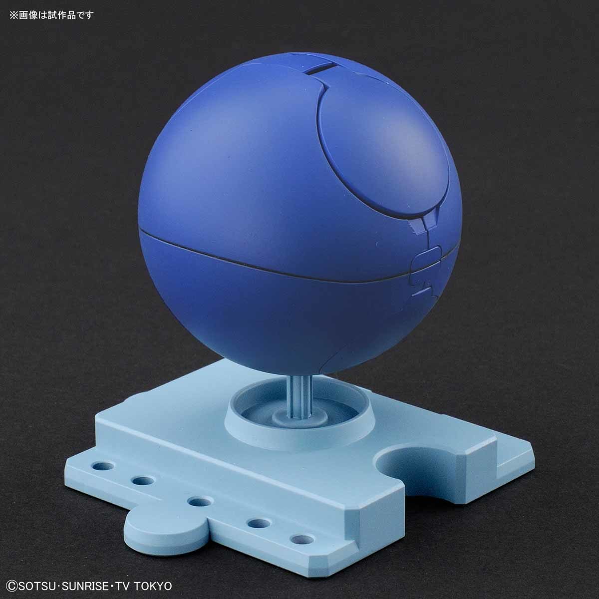 Gundam Build Divers - Haro - Haropla - Control Blue(Bandai) | 4549660283782