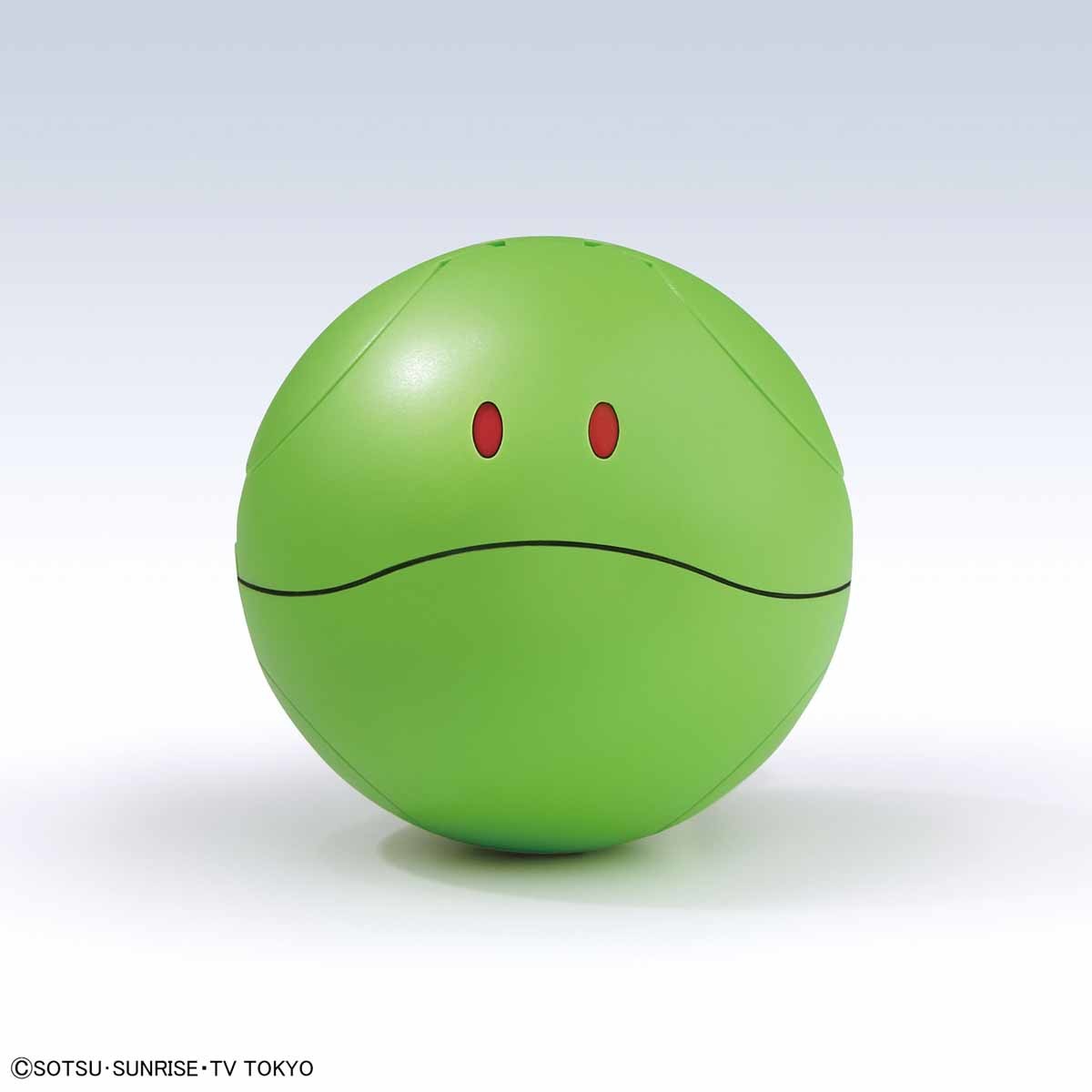 Bandai #01 Flaro Basic Green 'Mobile Suit Gundam', Bandai FlaroPla | 4549660283744