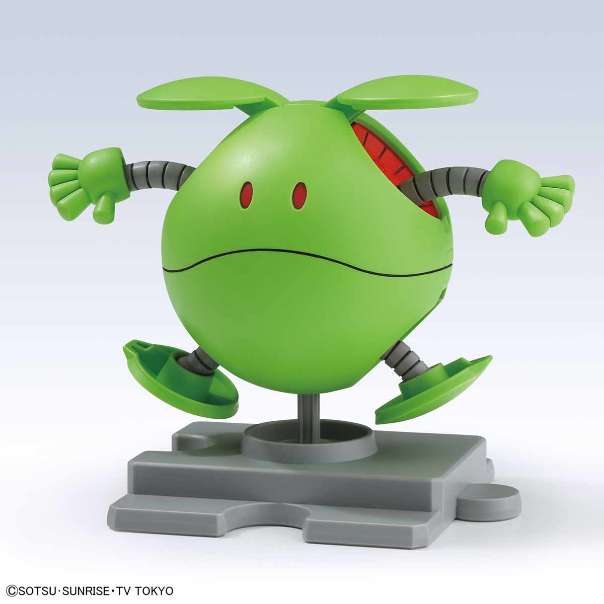 Bandai #01 Flaro Basic Green 'Mobile Suit Gundam', Bandai FlaroPla | 4549660283744