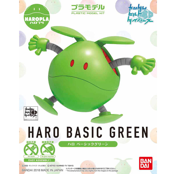 Bandai #01 Flaro Basic Green 'Mobile Suit Gundam', Bandai FlaroPla