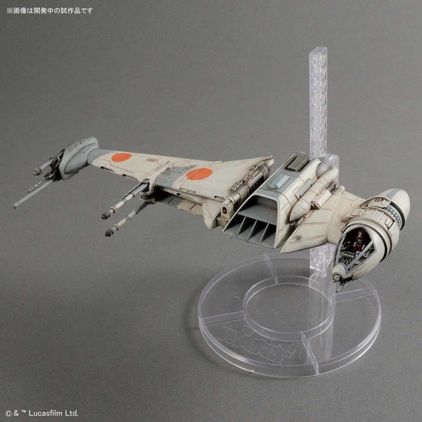 Bandai B-Wing Starfighter 'Star Wars', Bandai Star Wars 1/72 Plastic Model