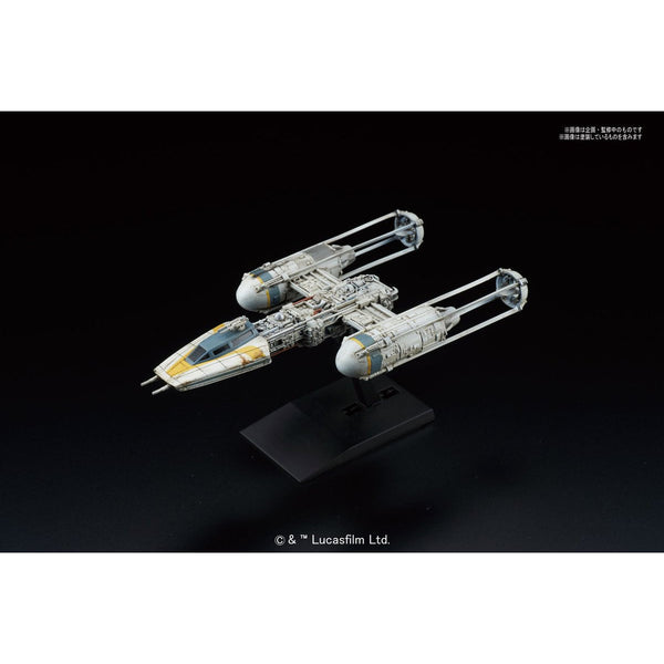 スター・ウォーズ エピソードフォー/あたらなるきぼう - Star Wars: Épisode IV - Un nouvel espoir - Star Wars Plastic Model, Vehicle Model (005)(Bandai)