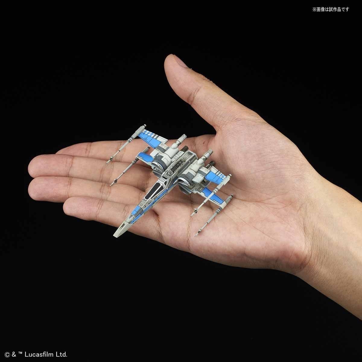 Bandai 011 Resistance X-Wing 'Star Wars', Bandai VM | 4549660195535