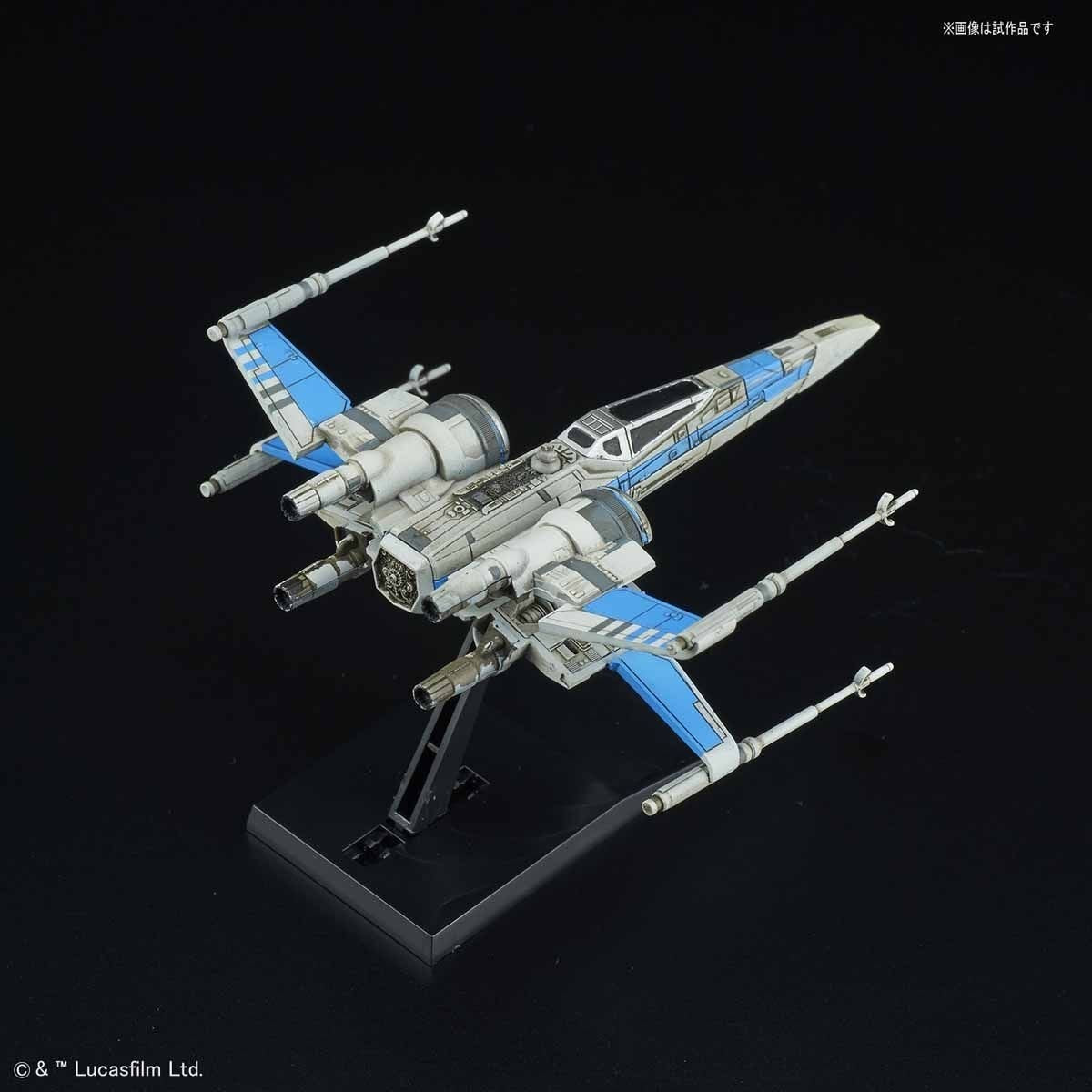 Bandai 011 Resistance X-Wing 'Star Wars', Bandai VM | 4549660195535