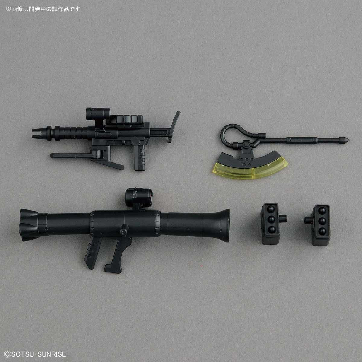 Bandai #04 Zaku II 'Mobile Suit Gundam' Bandai SDGCS | 4549660303534