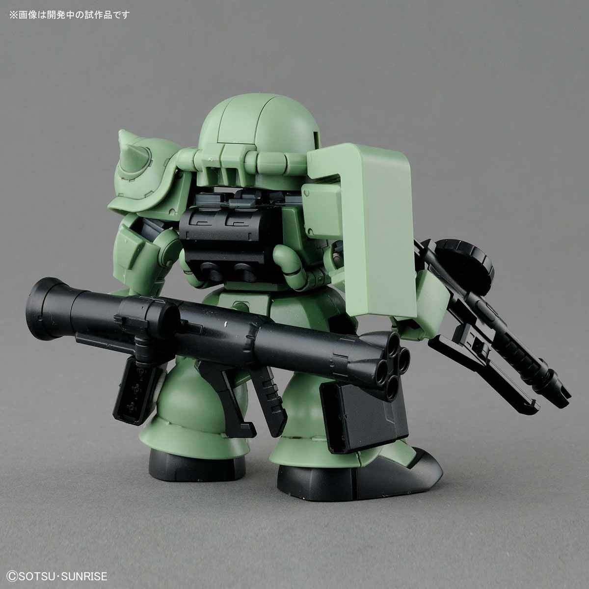 Bandai #04 Zaku II 'Mobile Suit Gundam' Bandai SDGCS | 4549660303534