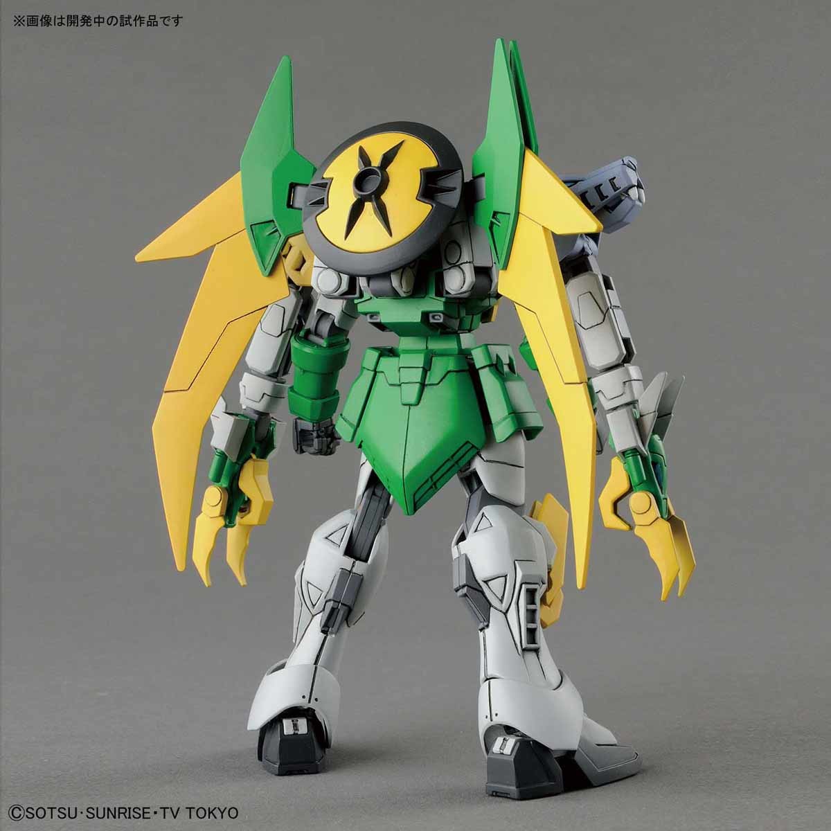 Bandai #11 Gundam Jiyan Altron 'Gundam Build Divers', Bandai HGBD 1/ 144 | 4549660303565