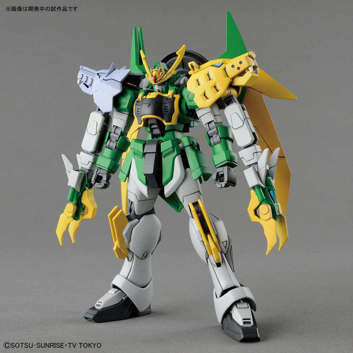 Bandai #11 Gundam Jiyan Altron 'Gundam Build Divers', Bandai HGBD 1/ 144 | 4549660303565