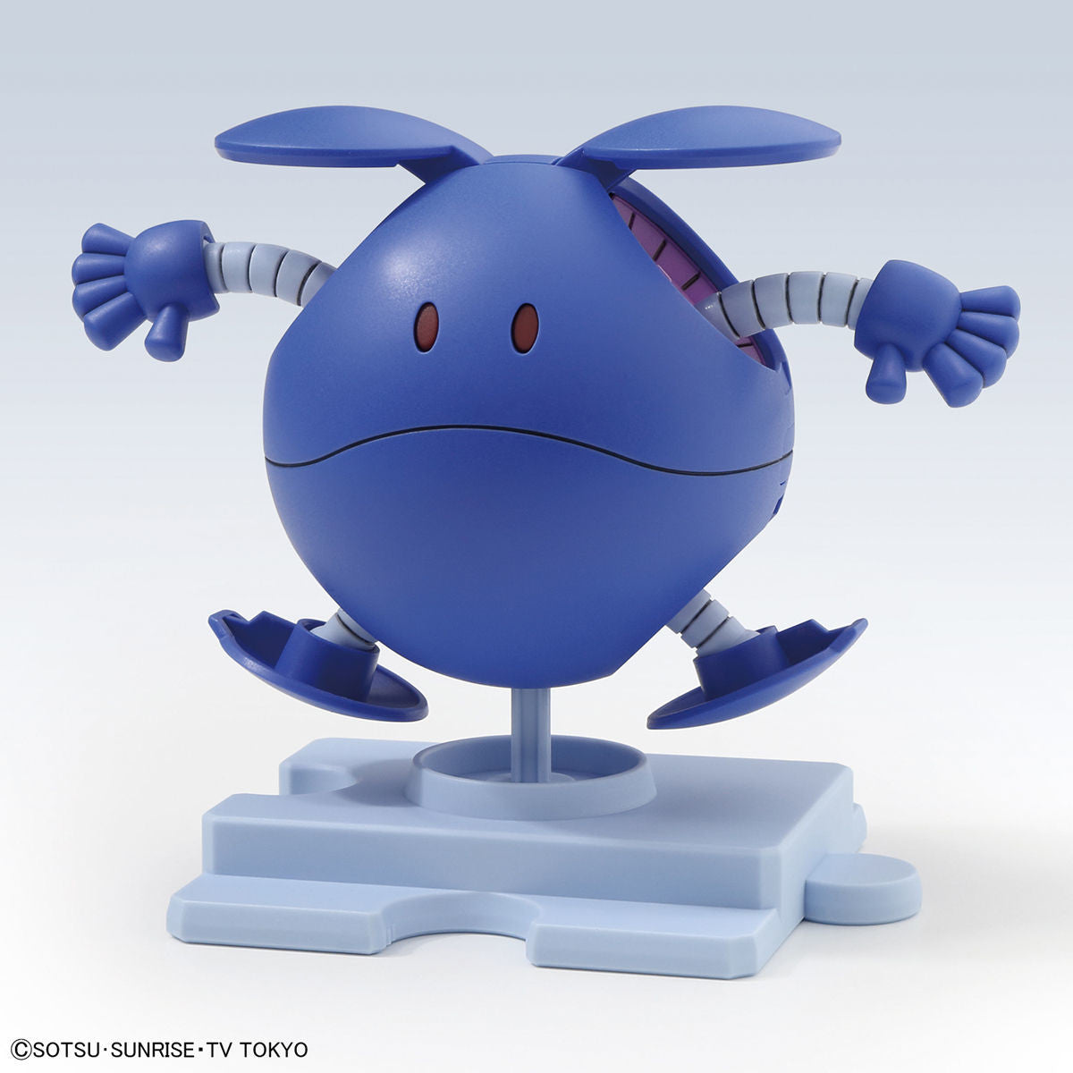 Gundam Build Divers - Haro - Haropla - Control Blue(Bandai) | 4549660283782