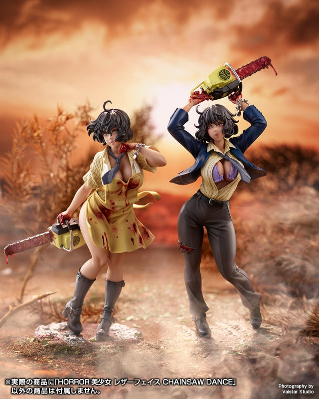Kotobukiya 1/7 The Texas Chainsaw Massacre: Leatherface Chainsaw Dance Bishoujo Statue