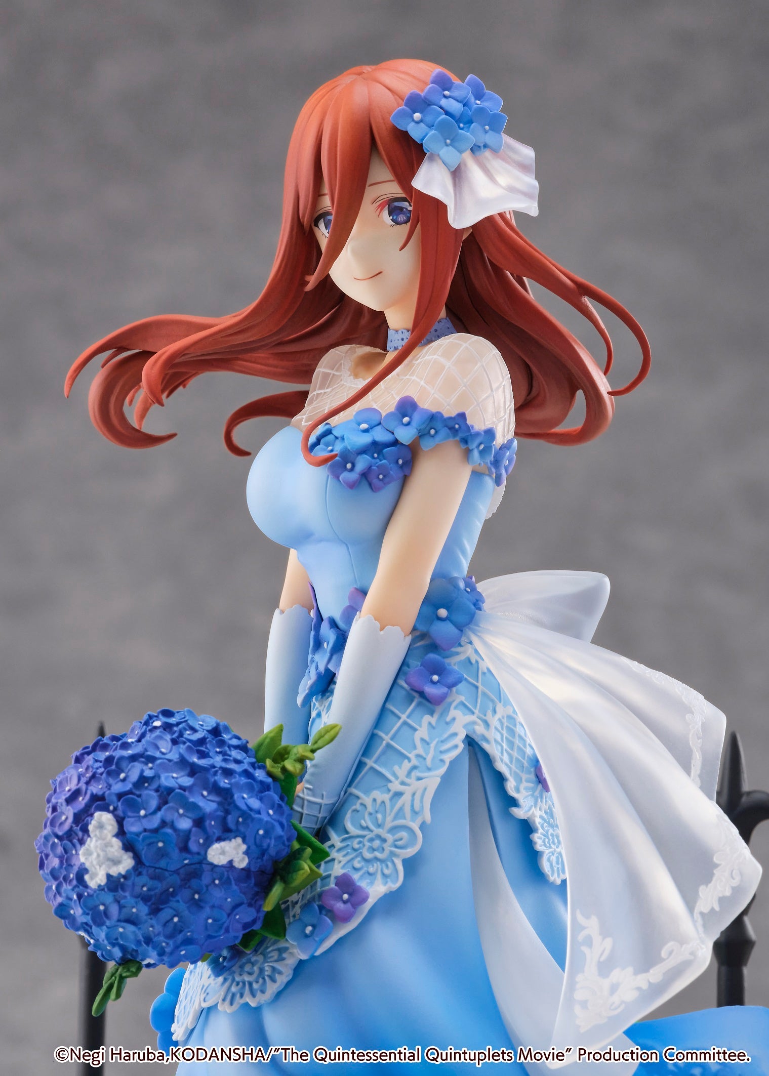 eStream Miku Nakano -Floral Dress Ver.- (SHIBUYA SCRAMBLE FIGURE)(4580769940985)