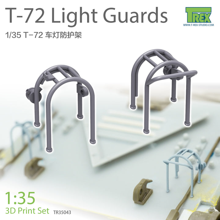 T-Rex Studio 1/35 T-72 Light Guards Set | 6973984750343
