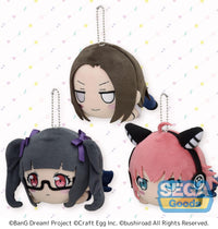 BanG Dream! Girls Band Party! Series NESOBERI (Lay-Down) MP Plush 'RAISE A SUILEN' School Days Vol. 2 | 4570001956010