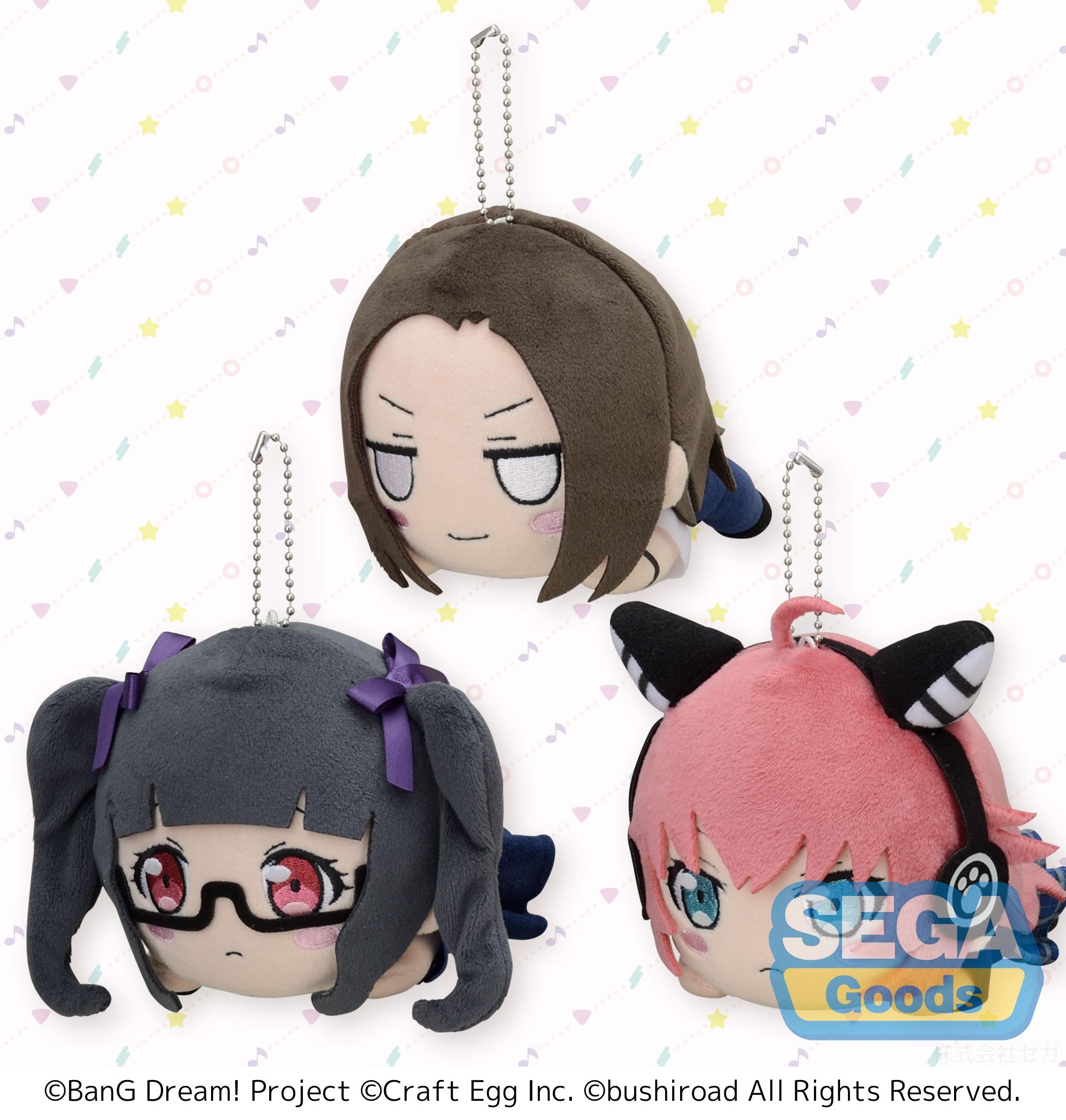 BanG Dream! Girls Band Party! Series NESOBERI (Lay-Down) MP Plush 'RAISE A SUILEN' School Days Vol. 2 | 4570001956010