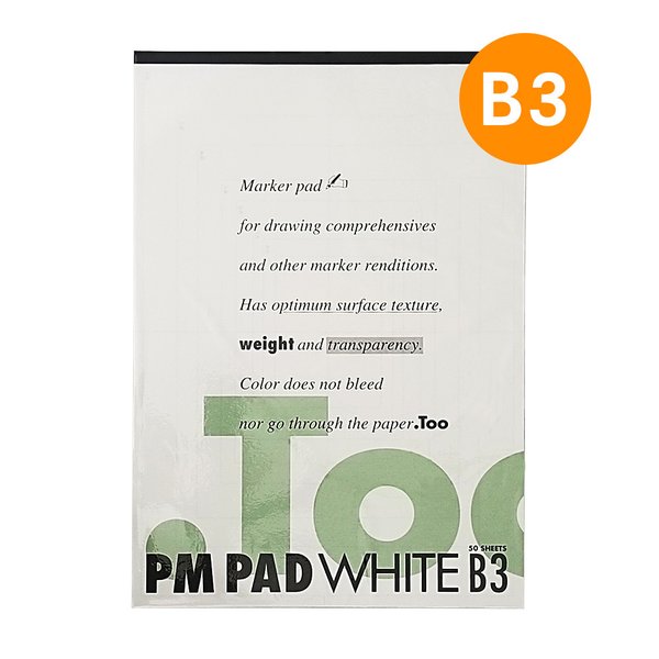 Copic PM Paper Pad - White B3 | 4511338100097