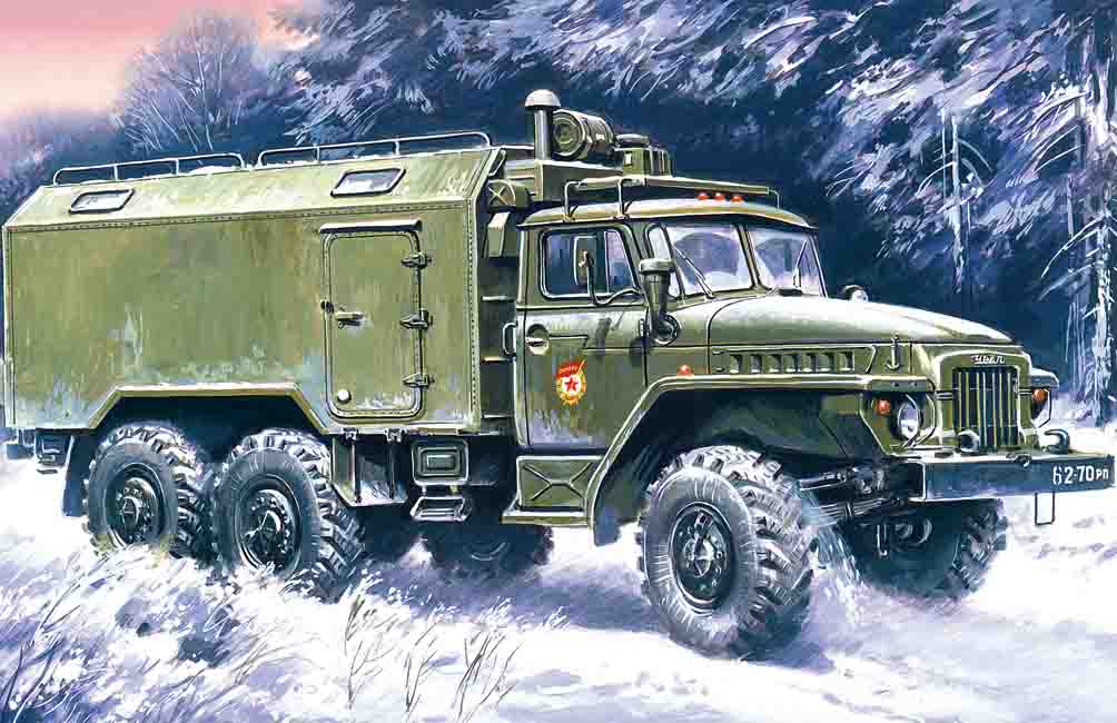 ICM URAL-375A, Command Vehicle | 4823044400287