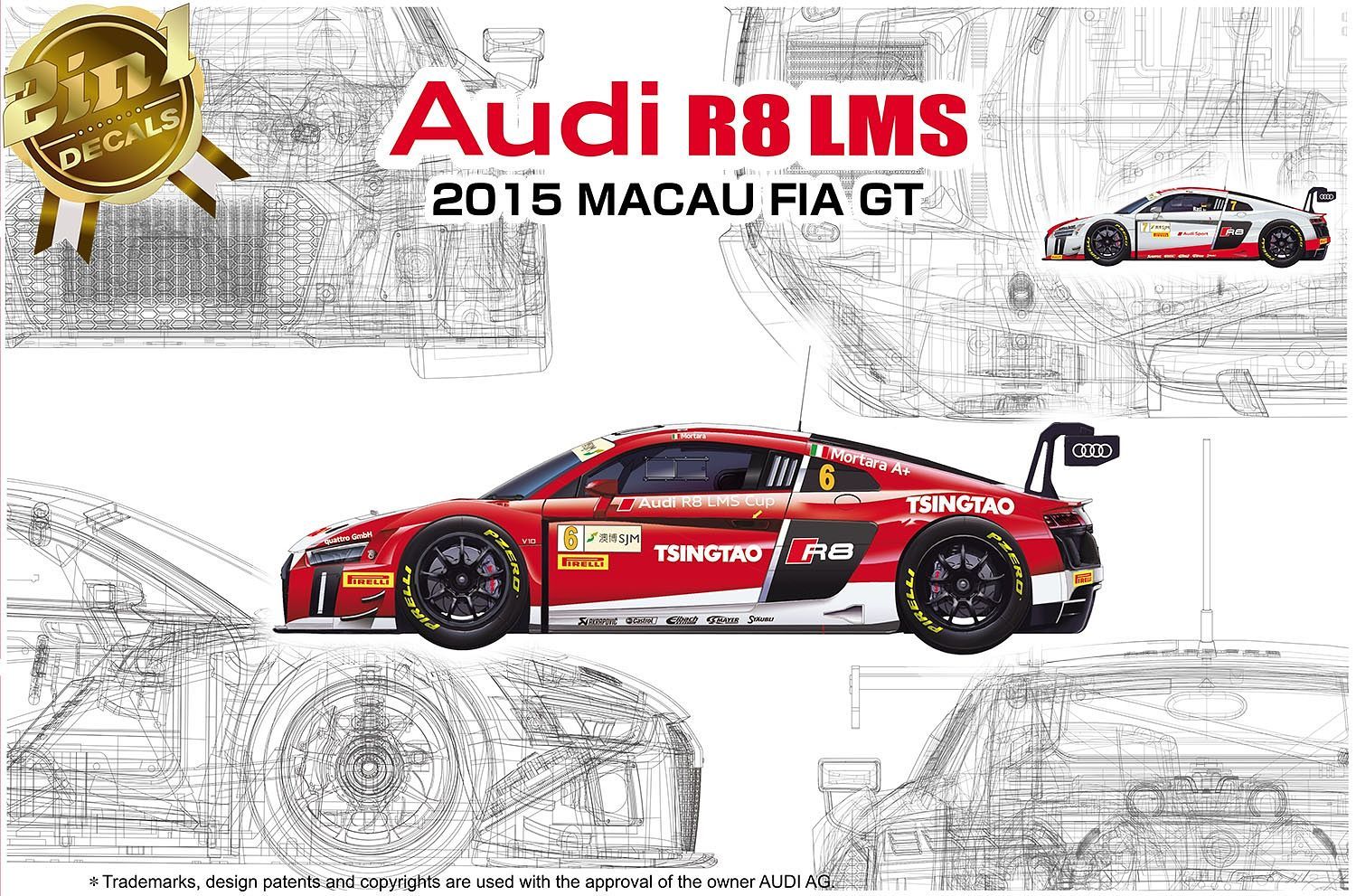 Platz 1/24 Audi R8 LMS GT3 FIA 2015 Macau World Cup | 4545782066838