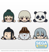 Jujutsu Kaisen Series Nesoberi (Lay-Down) Plush Petit Vol. 2 | 4570001962714