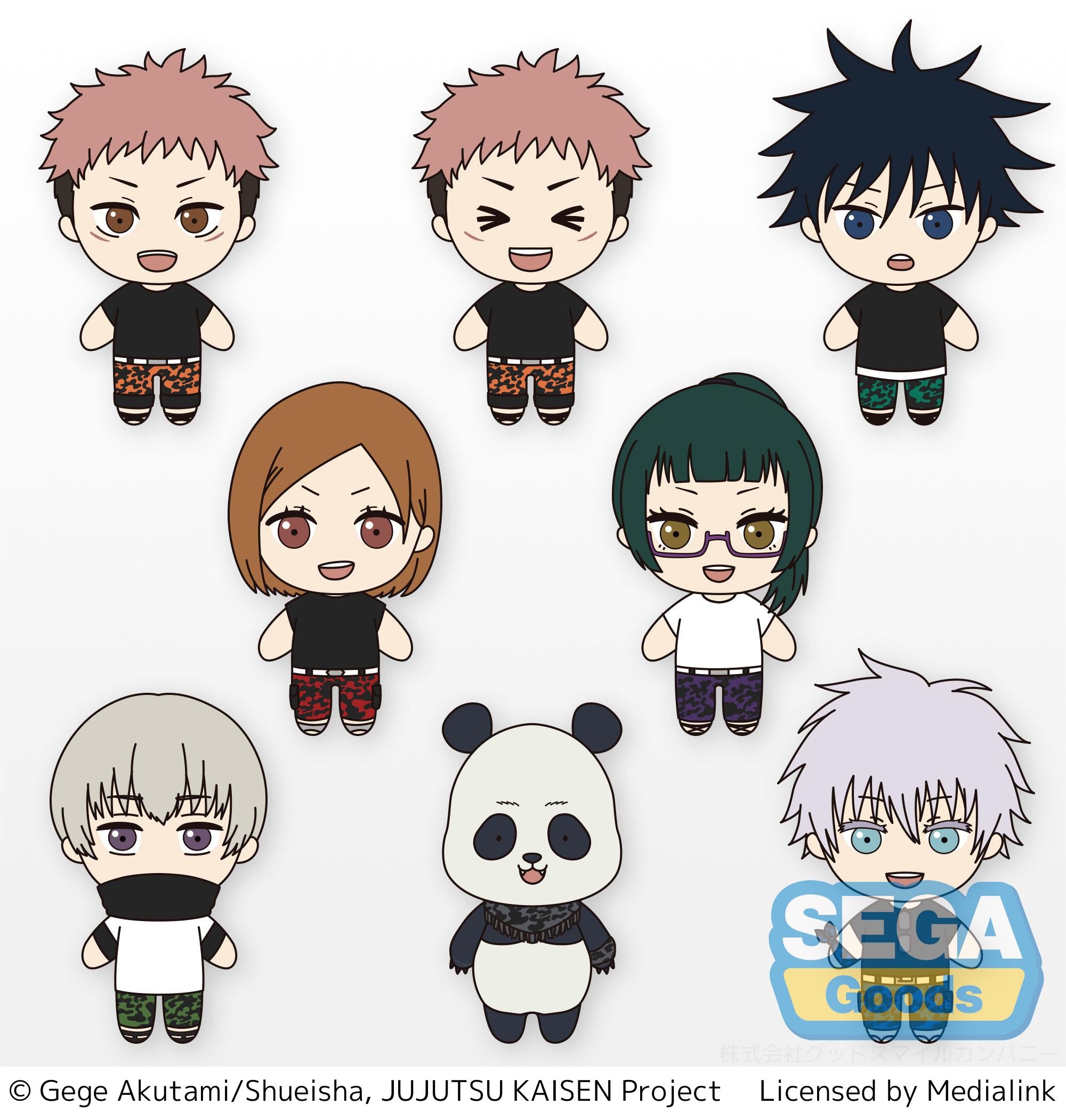 Jujutsu Kaisen Series Vol. 4 Puchinui Mascot | 4580779514800